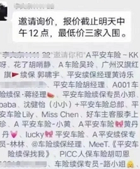 ������32λ��������Ա����Ⱥ����������"ѡ��