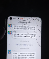 �����������꿪ʼ�ֺ��ˣ����Ǵ��ֶܷ��٣��������7��