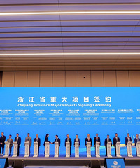 ��Ͷ��15��Ԫ���ش���ĿǩԼ��ػ���