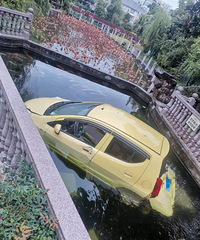 С��������������������չ�˾Ҫ��ô����