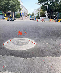 ����·�⾮��������ʲôƿ����ô