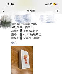 ���۸��᡿���Ϊ�黳����