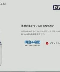 �����ٻأ�֪��Ʒ��ţ�̼����ҩ