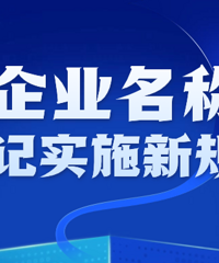 ��ҵȡ���¹�ʵʩ����Щ���Ʋ���������...