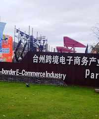 ������ر��˵����������ӣ��������羳���̲�ҵ԰