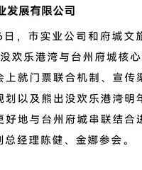 ̨�ݸ������ܳ�ûǿǿ����