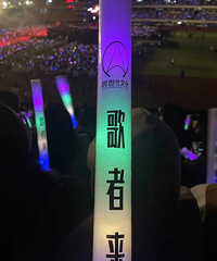 ����̫�䣬���ݳ�����ð��