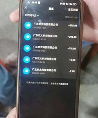 Ī����������Ԫ��Ů�ӱ�������ϸһ�龹Ȼ�ǡ���������߾���