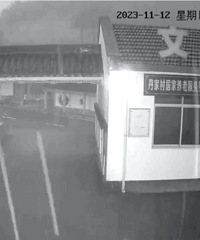 �㽭Ʈѩ�ˣ�̨���ˣ��Ͻ�����׼���������������ֻ�С�