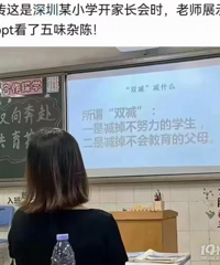 ���ǡ�˫������Ŀ����