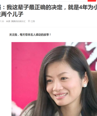 ���ҵ��ϰ��ﾹȻ������