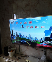 ���ߵ��ӱ���û���������ˣ���Ҫ��ô�鷳���㻹����