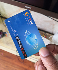 ���ߵ��ӱ���û���������ˣ���Ҫ��ô�鷳���㻹����