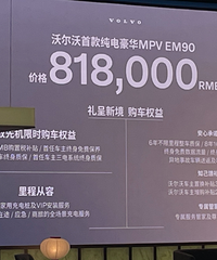 �⳵�۸������ʱ�����Ǿ����۲�����