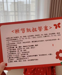 �Ͼ���ս���ʺ���Ϊӭ����Ϸ�������ܴ�Լ�����