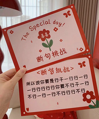 �Ͼ���ս���ʺ���Ϊӭ����Ϸ�������ܴ�Լ�����