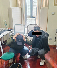 ̨��Ҳ���˱�ƭ������թƭ��ҵ�����ݻ٣���ֵ����Ԫ