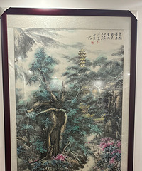 �����鷨���ͼۻ��ѣ���Ϊ�����漣���ղ�����װ�������Ʒ