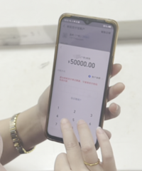 ��5��Ԫ�һ�����Ҫ�������裿  ��������������һ����ת��