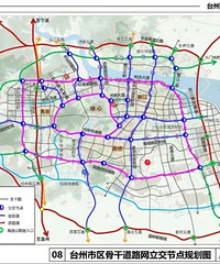 ����̨���ٶ��ڻ�ͨ