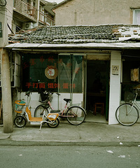 �����ϳ��������������һ��