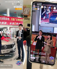 ��4000��4s�굹�գ������˶���ȥ4s���ˣ���˭��ɱ��4s