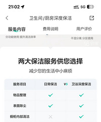 Ԥ����213Ԫ�������������࣬ʵ�ʷ���Ч��ʵ�����