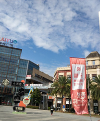 ���þȵĻ��ǹ�ҫ��