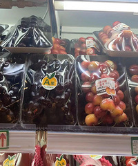 ϡȱ����328Ԫ/�̨���˰��Ե���ζ�ո����У����۾���..