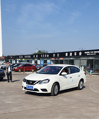 �ղ������Զ�����ذ�˰8�򲻵����Ƿ���Ϊ����֮����