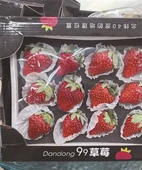 ��100Ԫ/�����Ȼ���У����ѿ�������ô����̨�ݵ������