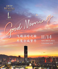 ����֮�۽�����