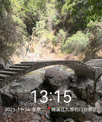 Ѱ�ô�����ʯ��̨�ŝT����������ˮ�Žֺ���ɽ��Ժ