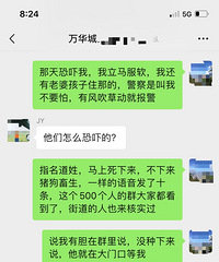 ҵί���Ա����ҵ��