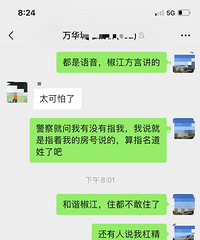 ҵί���Ա����ҵ��