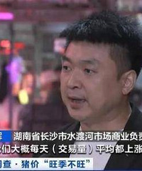 ����۸�󽵳�40%