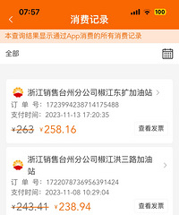 ���Ǽ����һ����һ�����ͷѶ���