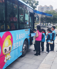 ר�ߣ�����ȥ�Գ�