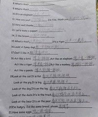 ������һ���ðְ֣�