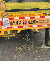 ����Ħ�С���������· һ����̥;�С����ܡ�