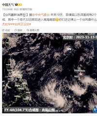 ����̨�罫���ɣ��������Ҫ�����롱