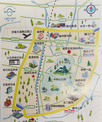 ר�ߣ�����ȥ�Գ�