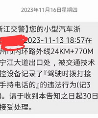 ̨���ڻ����������ֻ�.���ŷ����̱��ģ������٣�