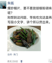 [��ɮ������]����������Ҫ��Ҫ�������أ�