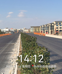 ̨��·�Ż���������·һ�ڹ��̼������� ������ɻ���ʱ��