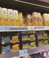 ������ʳ�ꡰ��ؿ����� �۸���ı�����