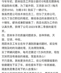 �Գ�ε��Ա�����ĳƱ���Ե�ɲ�Ա���ڱ���ʾ������½�������ε��