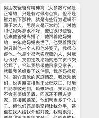 ���Ѱְ��о��񲡣���ĸ��������Һ����Ļ��£�����ô�죿