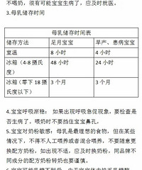 һ�������ƽ����Ӱ�