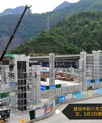 �˺��������γ��֣��ȹ����깤��̨�ݵĽ�ͨ����һ����̨��